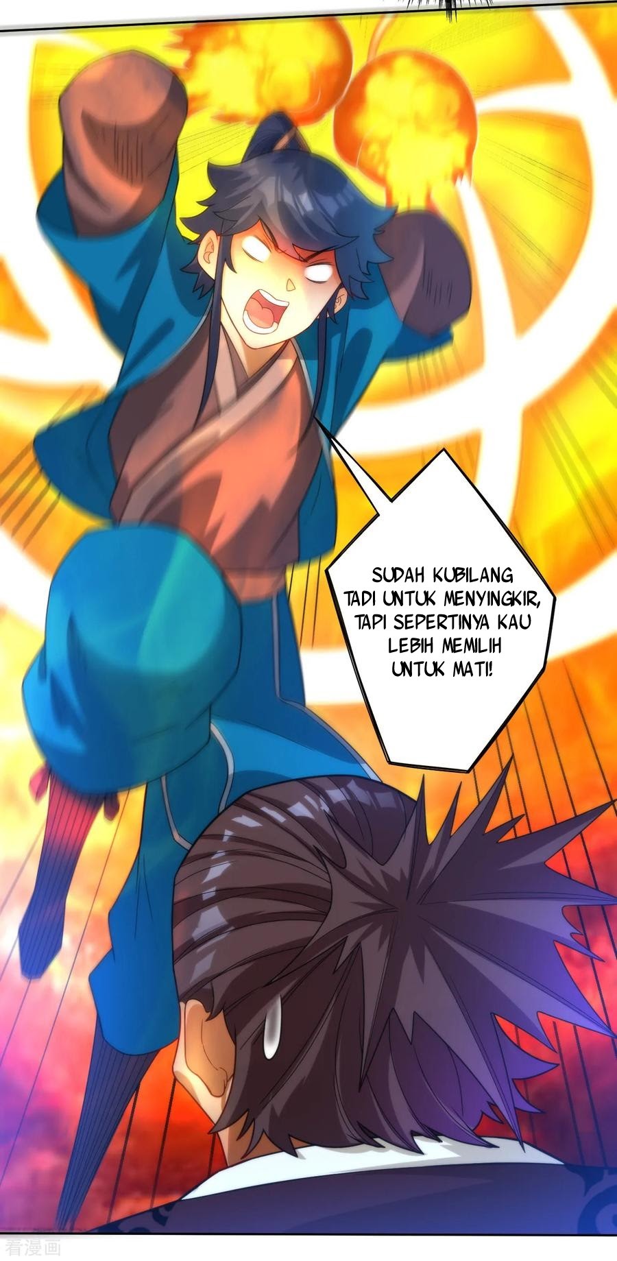 First Class Family Chapter 62 Gambar 34